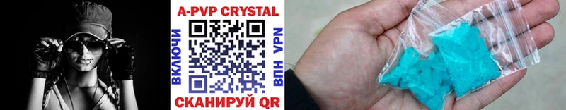 Купить наркотики сайты Суровикино COCAIN МАРИХУАНА NBOMe Галлюциногенные грибы ГАШ Меф мяу мяу
