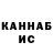 Кетамин VHQ kair kgz