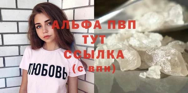 гидра Верхнеуральск