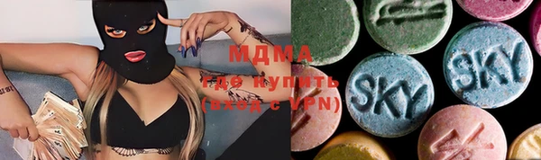 прущая мука Верея