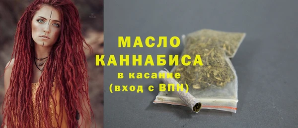 гидра Верхнеуральск