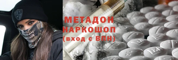 прущая мука Верея