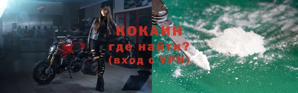 гидра Верхнеуральск