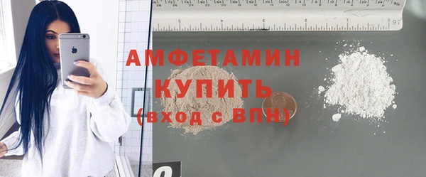 гидра Верхнеуральск