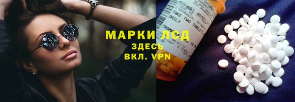 гидра Верхнеуральск