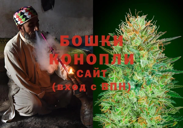 гидра Верхнеуральск