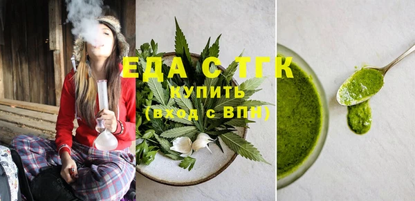 гидра Верхнеуральск
