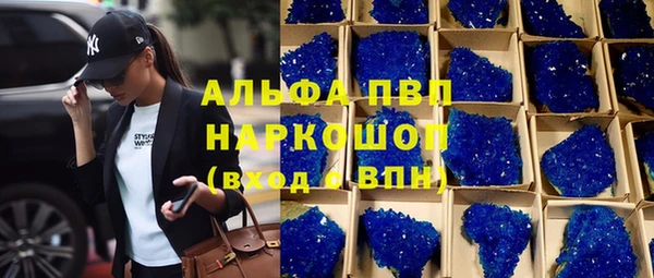 гидра Верхнеуральск