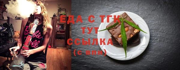 гидра Верхнеуральск