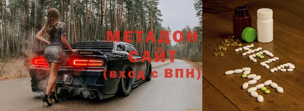 прущая мука Верея