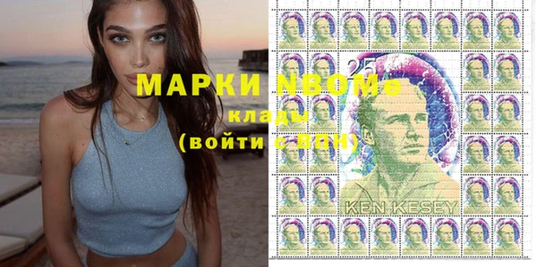 прущая мука Верея