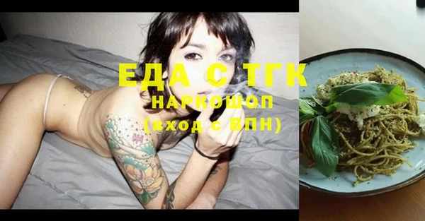 a pvp Бронницы