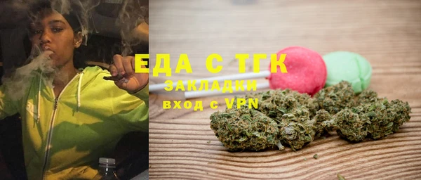 гидра Верхнеуральск
