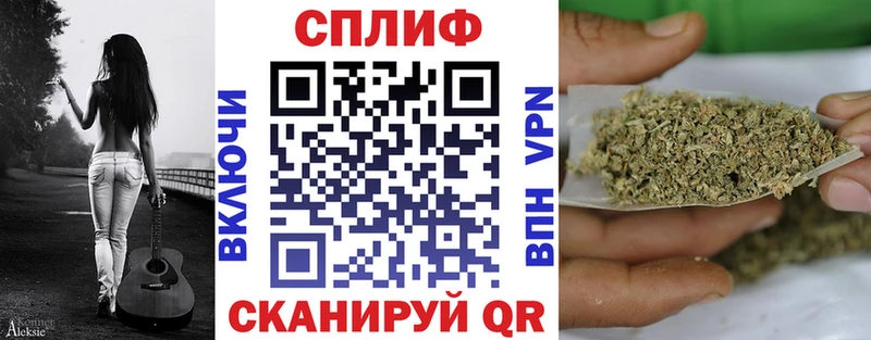 где купить наркотик  Суровикино  Шишки марихуана VHQ 